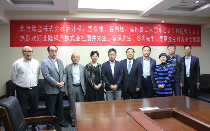 1509441583522014231.jpg 3333.jpg